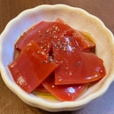 【オリーブオイルで食べる‼】トマト寒天